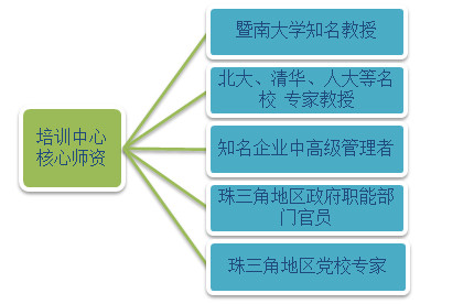 QQ图片20160407125307_副本.jpg